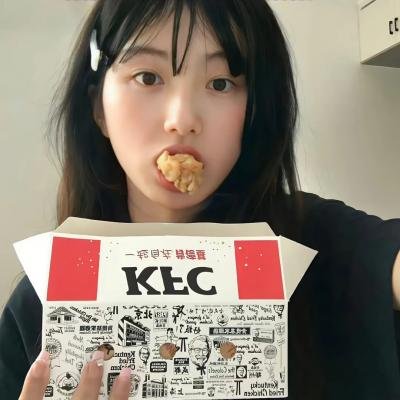 长大的家伙
